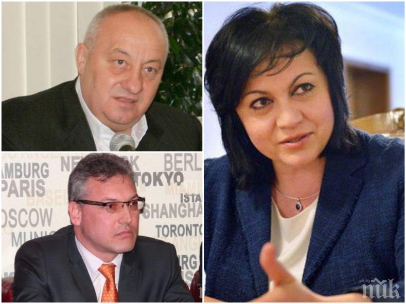 СЪТРЕСЕНИЕ В БСП! Социалистите се изпокараха заради оставката на Валери Жаблянов