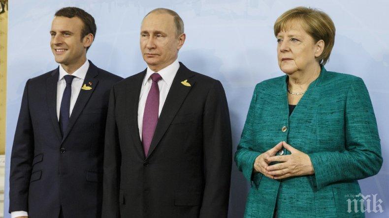 ПО ЖИЦАТА! Меркел и Макрон разговаряха с Путин заради Сирия