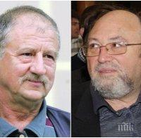 САМО В ПИК! Павел Поппандов сравни със земята Александър Йорданов заради безумно изказване за 3 март: Не подписа Конституцията, не отслабна, а отиде на два пъти посланик на България!