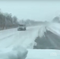 ОТ ПОСЛЕДНИТЕ МИНУТИ! Затварят магистрала 