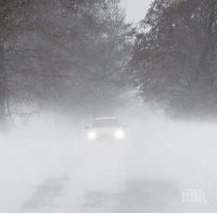 ТРАГЕДИЯ! Петима души загинаха само за нощ заради студовете в Полша