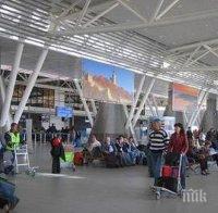 Летището в Пловдив остава затворено, 140 руски туристи са блокирани