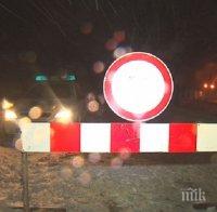 ИЗВЪНРЕДНО! Затвориха всички пътища в Русенско