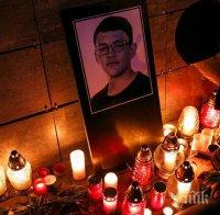 Полицията в Словакия е задържала един човек във връзка с разследването на убийството на журналиста Ян Куциак