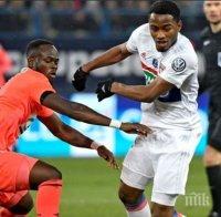 Лион изхвърча от Купата на Франция