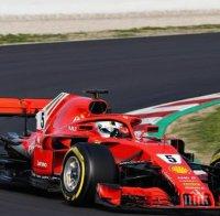 Фетел и Ферари зададоха темпото във втория ден от предсезонните тестове във Ф1