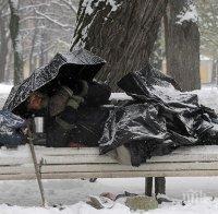 Трима бездомници умряха от студ в Чехия