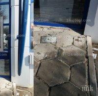 Разбиха банкомат в центъра на Кърджали, крадците май останаха на сухо (СНИМКА)