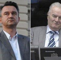 Синът на генерал Ратко Младич кандидат за президент на Република Сръбска