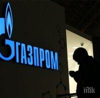 От „Газпром“ потвърдиха, че са били задължени да платят на „Нафтогаз“ 2,56 млрд. долара