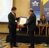 Чартърна авиокомпания Bul Air получи IOSA сертификат за сигурност и качество
