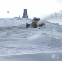 Разчистват стъпалата на Шипка за 3 март