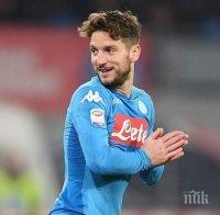 БРАВО! Дрис Мертенс със страхотен жест към бездомни в Неапол