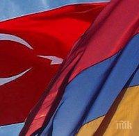Армения анулира споразумение с Турция за нормализиране на двустранните отношения