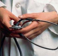 Лекари излизат на протест, искат по-висока потребителска такса