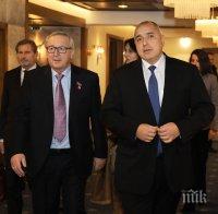 ИЗВЪНРЕДНО В ПИК! Борисов и Юнкер проведоха двустранна среща (ВИДЕО/СНИМКИ)