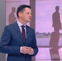 КЗП: Българите, изоставени на летището В Тимишоара, имат право на обезщетения