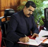 Отложиха президентските избори във Венецуела за месец май