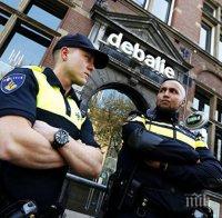 Холандската полиция  задържа шестима души по подозрение в контрабанда на 4,5 тона кокаин