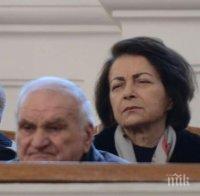 БСП разкри скандален конфликт на интереси! Шефката на Съюза на репресираните работи в МОН