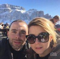 САМО В ПИК И 