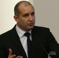 Румен Радев призова България да развие високи здравни стандарти, конкурентни в световен мащаб