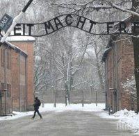 Полска делегация пътува за Израел за разговори във връзка със спорен закон