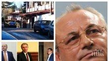 ИЗВЪНРЕДНО В ПИК TV! ДПС бистри скандалите във властта на спешна сбирка при Доган (ОБНОВЕНА)