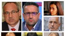 САМО В ПИК TV! Георги Харизанов и Антон Тодоров за ЧЕЗ и заговора срещу кабинета: Ходи ли шефът на мъжа на Корнелия Нинова - Валентин Златев, на лов с шефа на "Енерго-Про" и чии интереси защитава БСП? (ОБНОВЕНА)