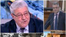 САМО В ПИК И "РЕТРО"! Александър Симов с ексклузивен коментар за интригите в левицата: БСП се простреля в крака! Валери Жаблянов бе пратен на медийна екзекуция