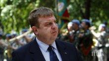 Спешно променят Закона за енергетиката по предложение на Каракачанов заради сделката за ЧЕЗ