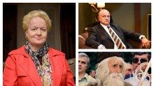 ЕДИНСТВЕНО В ПИК! Топастроложката Алена с ексклузивен коментар за зачестилите смъртни случаи на известни българи! Защо починаха Шарлопов, Дядо Добри и Георги Марков?