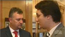 БОМБА В ПИК! ГЕРБ и БСП в един глас: Сделката за ЧЕЗ може да бъде спряна!