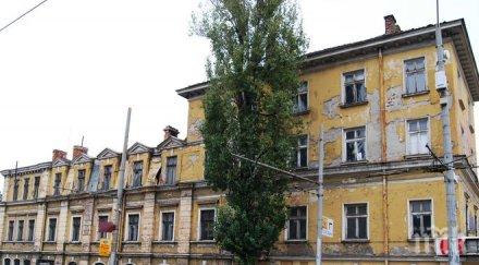 обявяват царските конюшни паметник културата