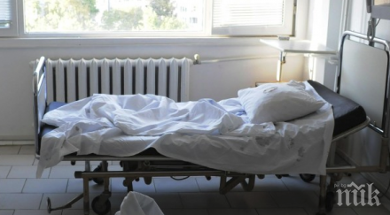 хепатит плъзна център деца семеен тип