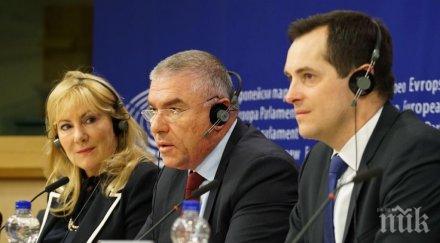 воля става партньор европейските патриотични партии