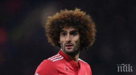 фелаини готов поеме рома