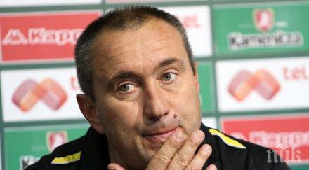 футболна бомба мъри пое националите казахстан