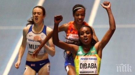 трето поредно световно злато дибаба 3000