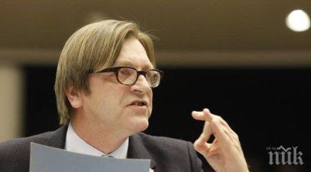 верховстад недоволен уреждането правата гражданите великобритания