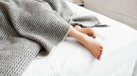 уникум тежките завивки спи добре