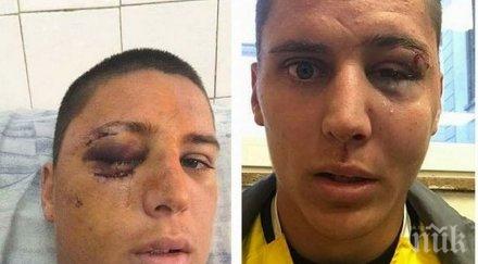 футболист забърка нафтата огромен скандал поиска отнемат лиценза