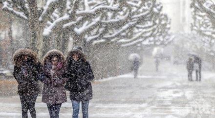 европа зимен капан външно пусна съвети пътуващите българи