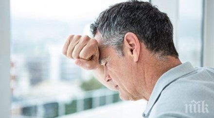 учени откриха опасни последствия депресията
