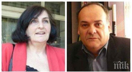 извънредно спецпрокуратура обвини двамата бивши кметове перник престъпления служба