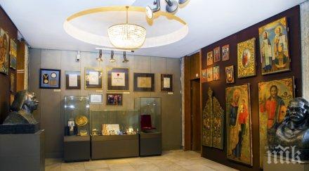 националният исторически музей обявява вход свободен март