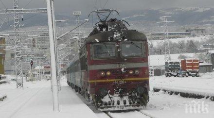 бдж измисли компенсация пътниците закъсалия айтос влак