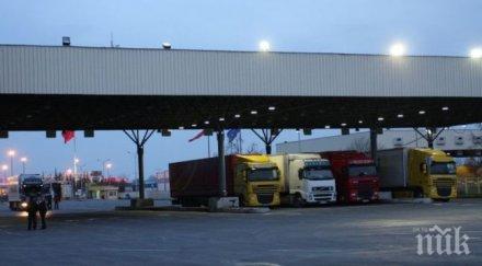 важно гкпп дуранкулак отворен всички превозни средства