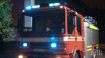 трагедия селото братя галеви самотник изгоря жив съня