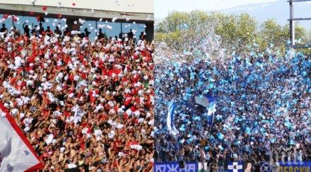 вечното дерби купата април